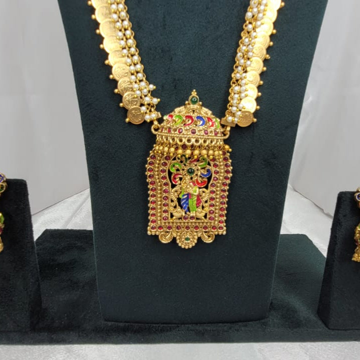 Dual-layer Coin & Pearl Haram Set with Colorful Pendant